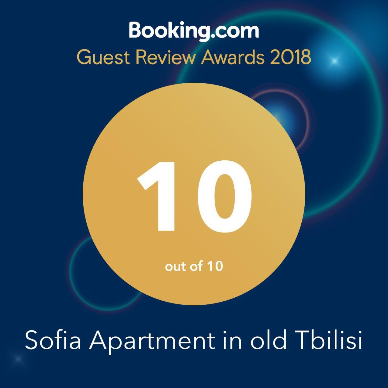 Sofia Apartment in old Tiflis Dış mekan fotoğraf